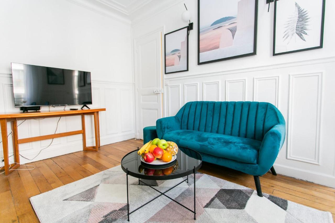 St Germain - Le Bon Marche City Apartment ปารีส ภายนอก รูปภาพ